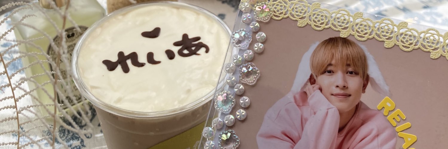 かえで🦖💗 banner