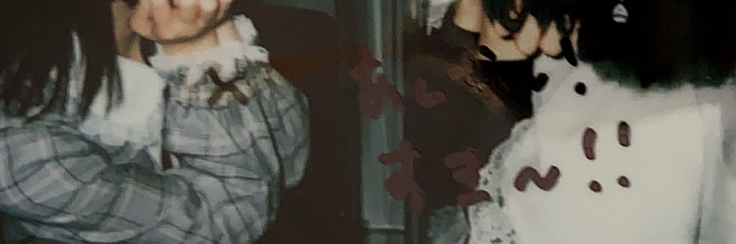 ( ¯꒳​¯ )ᐝ banner