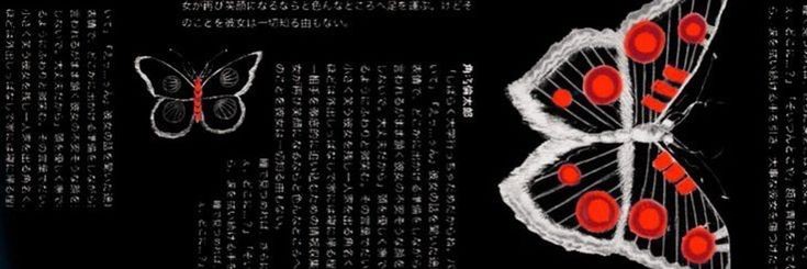 kntaehyuh's profile banner image