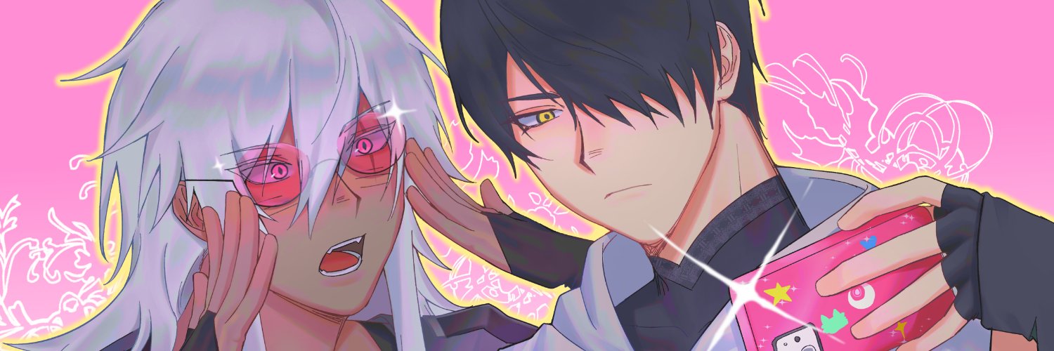 torai's banner
