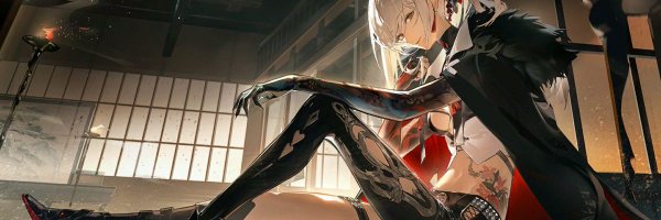 aldaralux Profile Banner