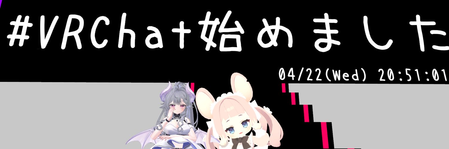 ちーずれもん banner