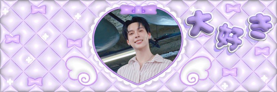 AnchanZz's profile banner image