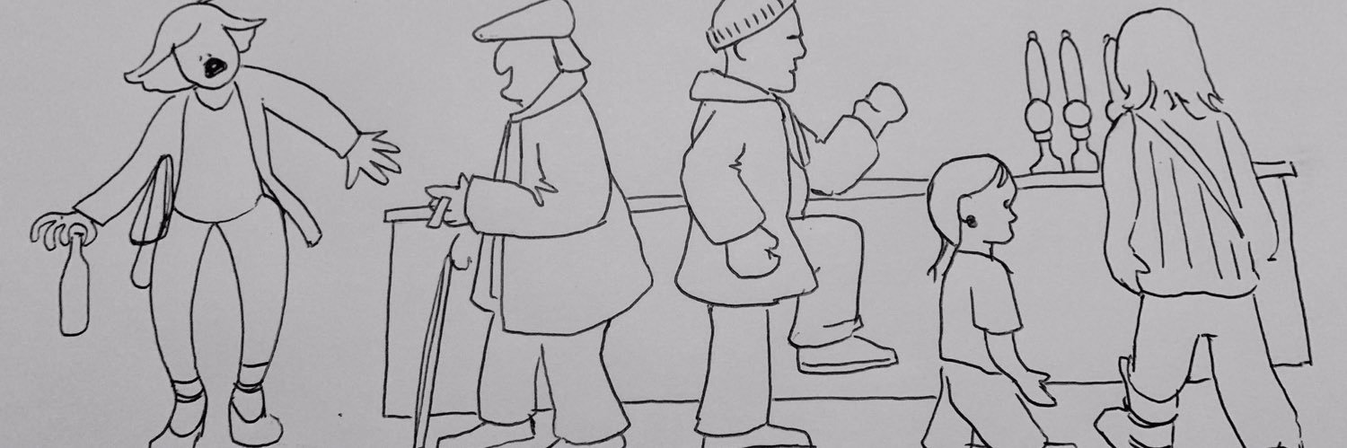 Wolf of Broad Street banner