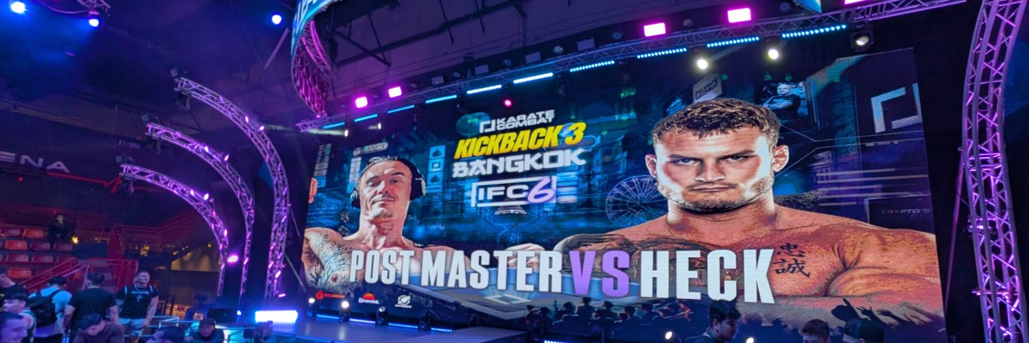 Post-Master.ℏ's banner