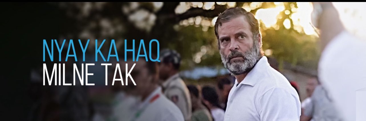 Rizwan Ahmed 🇵🇸 banner