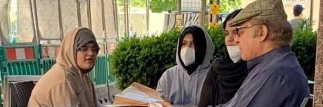 Civilian Rajpoot banner