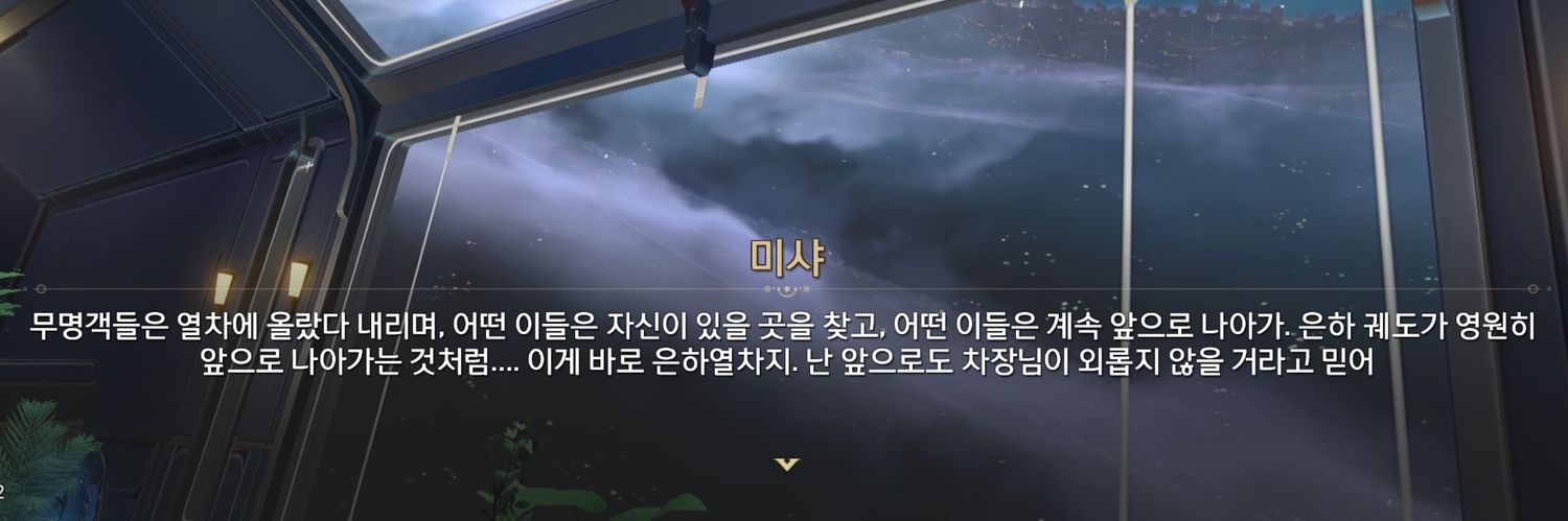 (반❄️)찬향 banner