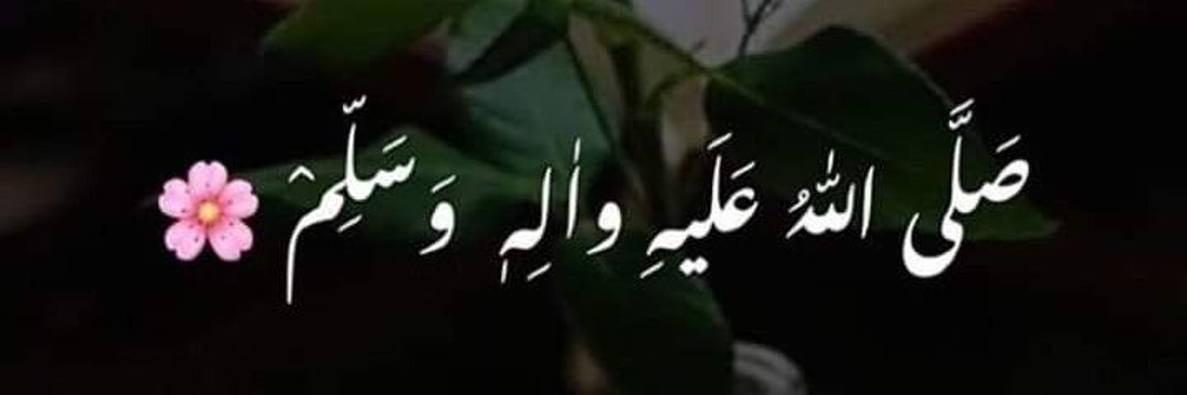 chabid_chughtai's profile banner image