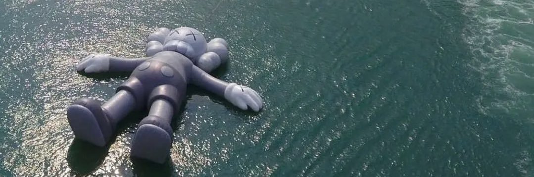 ᴊᴜsᴛ ʙᴇᴄᴄᴀʜʜʜ banner