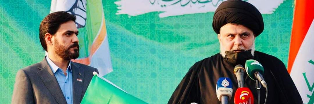 حسنين الحسناوي banner