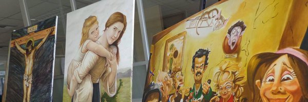 BreikGye Profile Banner