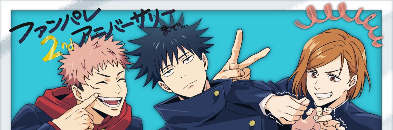 กอกอミウงานค่ดด่วน(อีก)แน้ว 🐥🌱🩸 +🐯🐺🌹 banner