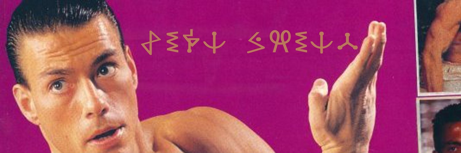 kurwabox's profile banner image