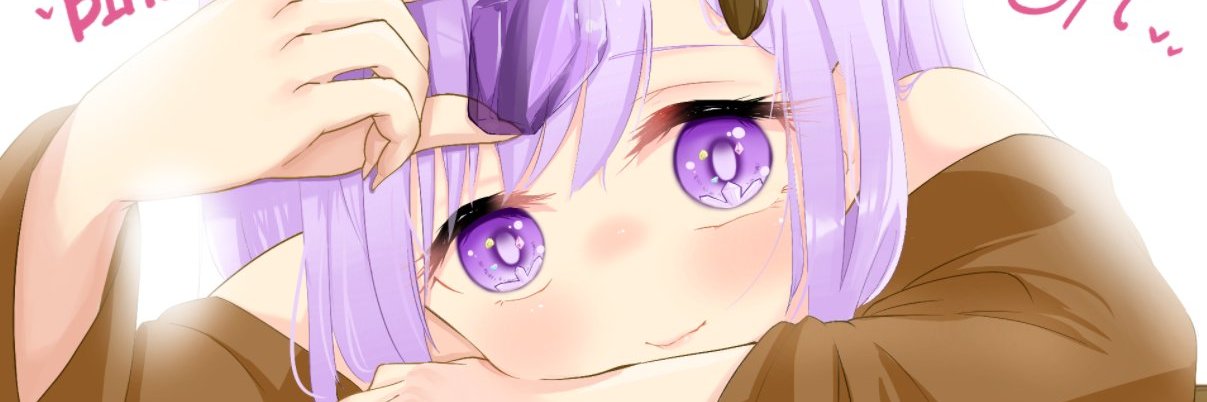 心愛アメジスト☕💎@食品メーカーの裏垢系Vtuber's banner
