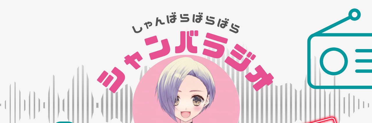 sakikkoo's profile banner image