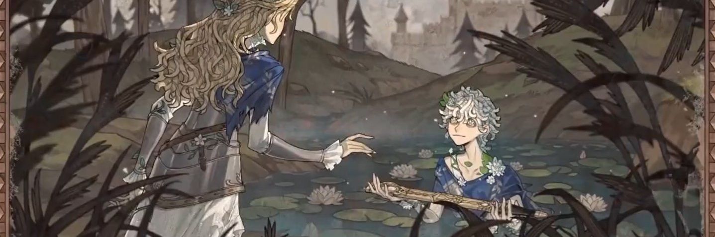 yamada banner