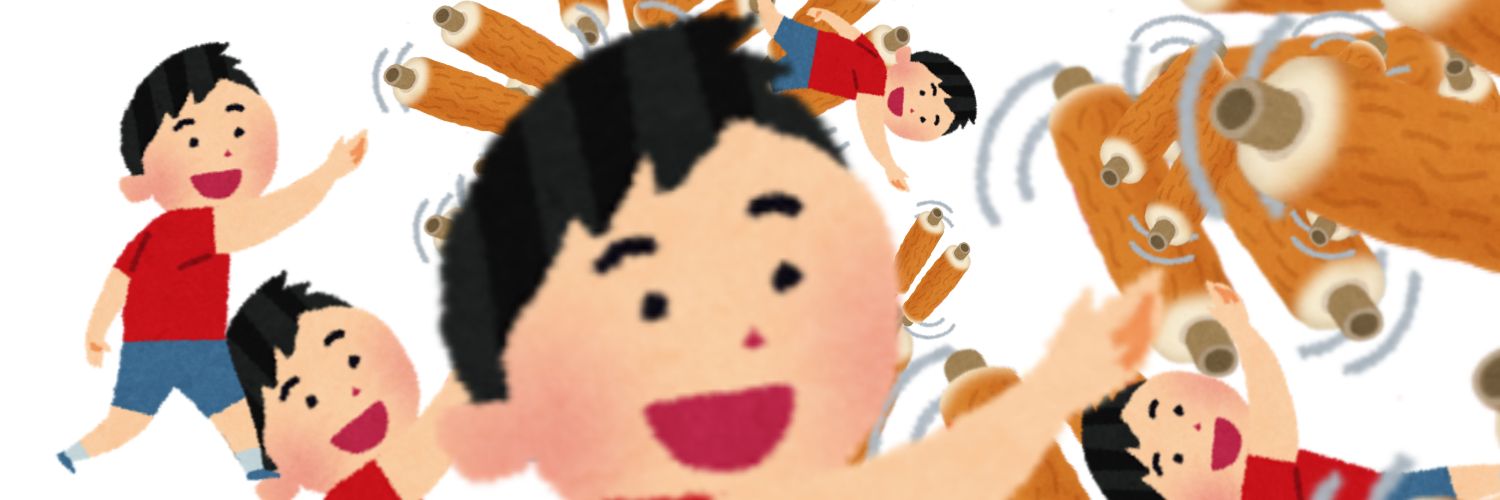 awaaayOwn's profile banner image