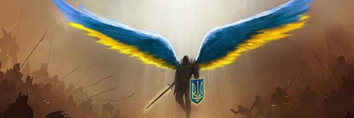 Ice Ice Baby 🧊 banner