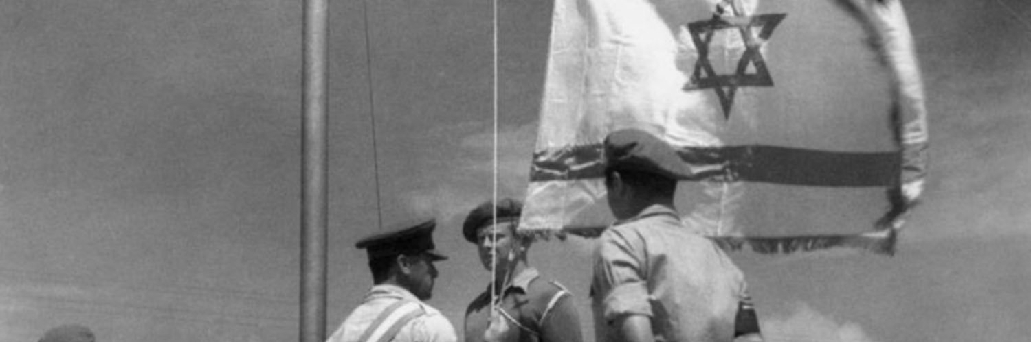 Harm Beertema's banner