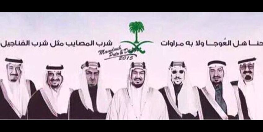 iwalaa13's profile banner image