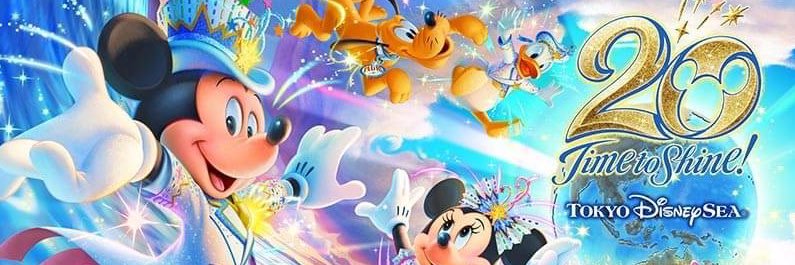 12N_M11's profile banner image