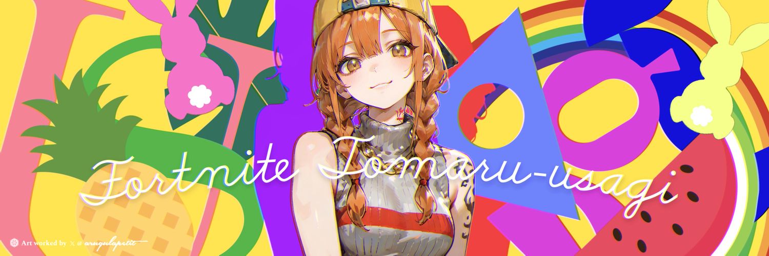 ニンジン🥕苦手なうさぎさん🐰 banner