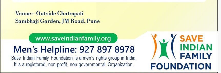 Prof. Rahul's banner