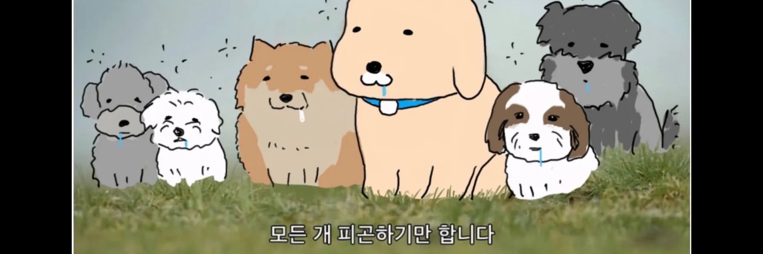 JOOism's profile banner image