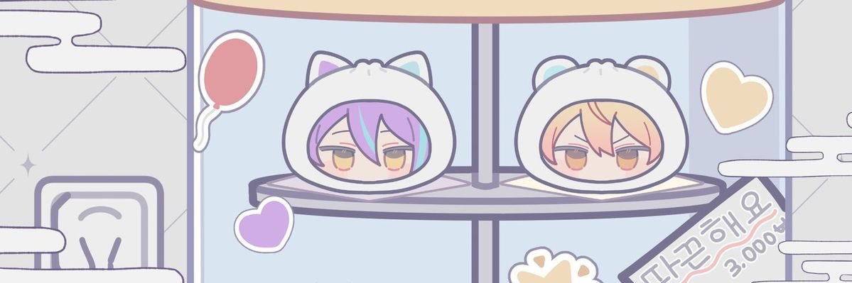 ᯓ˚꩜ robin / starr .ᐟ banner