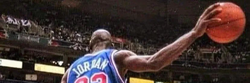 Game 6 / June 14, 1998 𝕏's banner