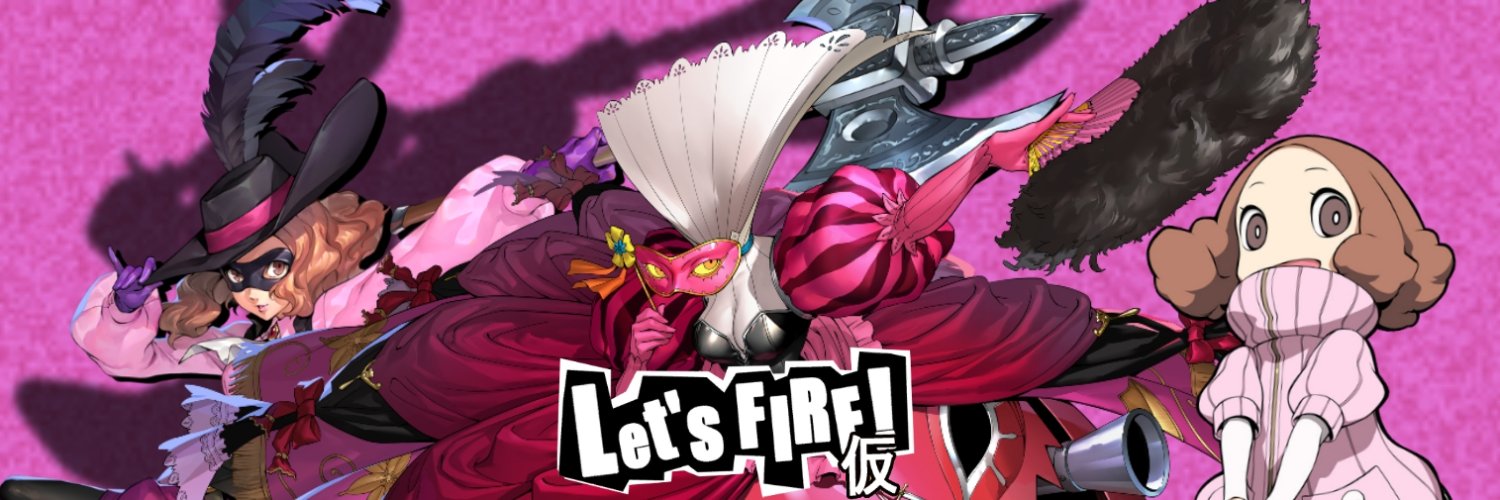𝘽𝙀𝘼𝙐𝙏𝙔 𝙏𝙃𝙄𝙀𝙁 banner