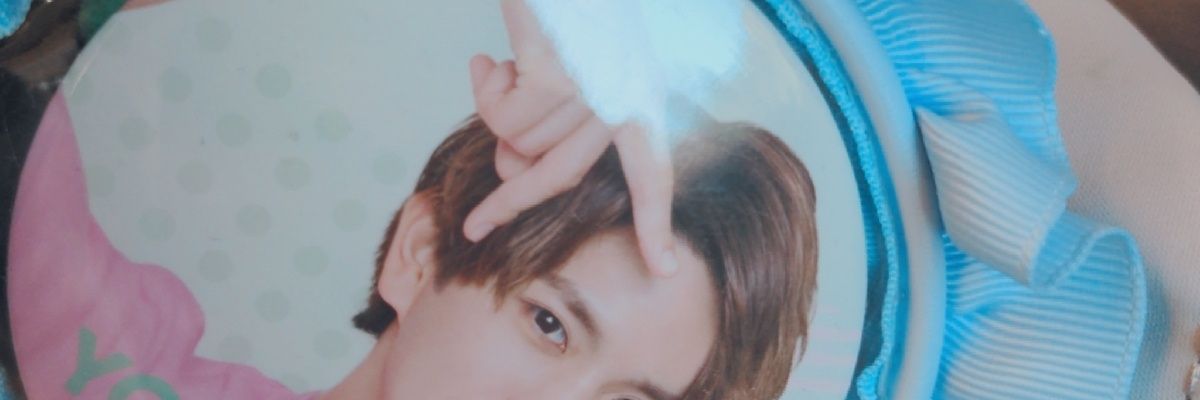 ameapple777's profile banner image