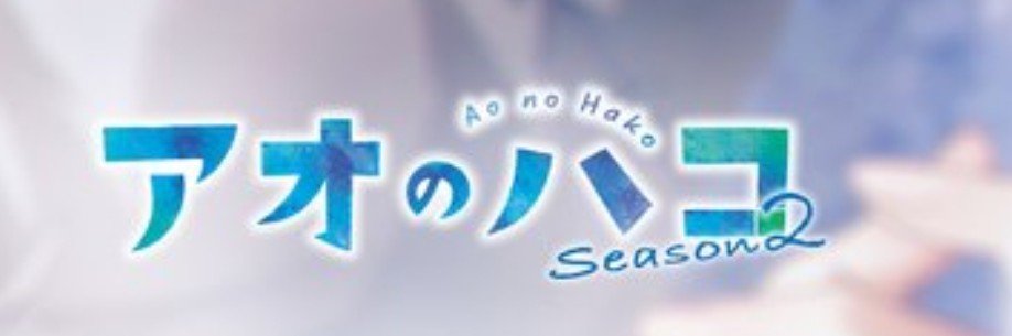 Aodesu_sk's profile banner image