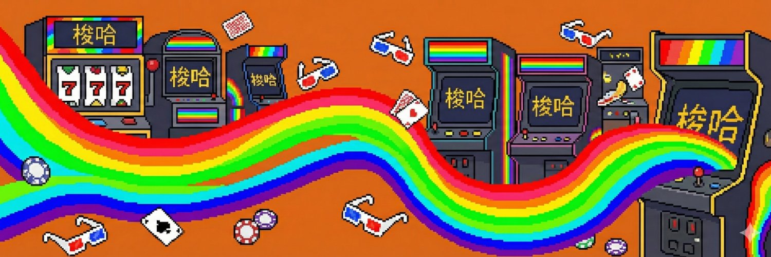 梭哈艺术家（撸毛版） banner