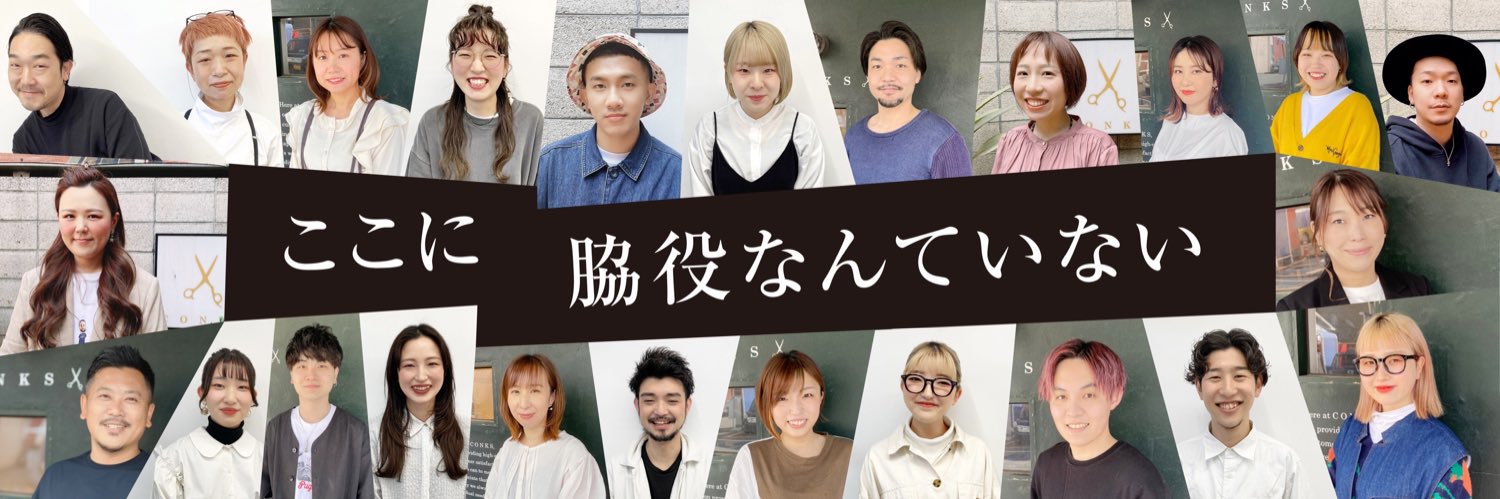 wataru_world's profile banner image