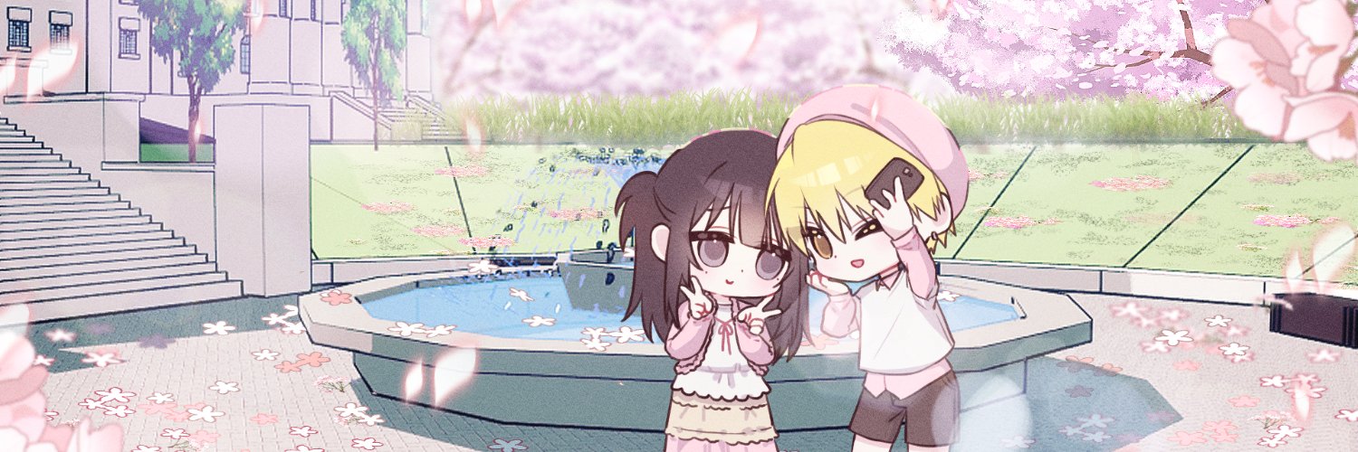 💛메내💙 banner