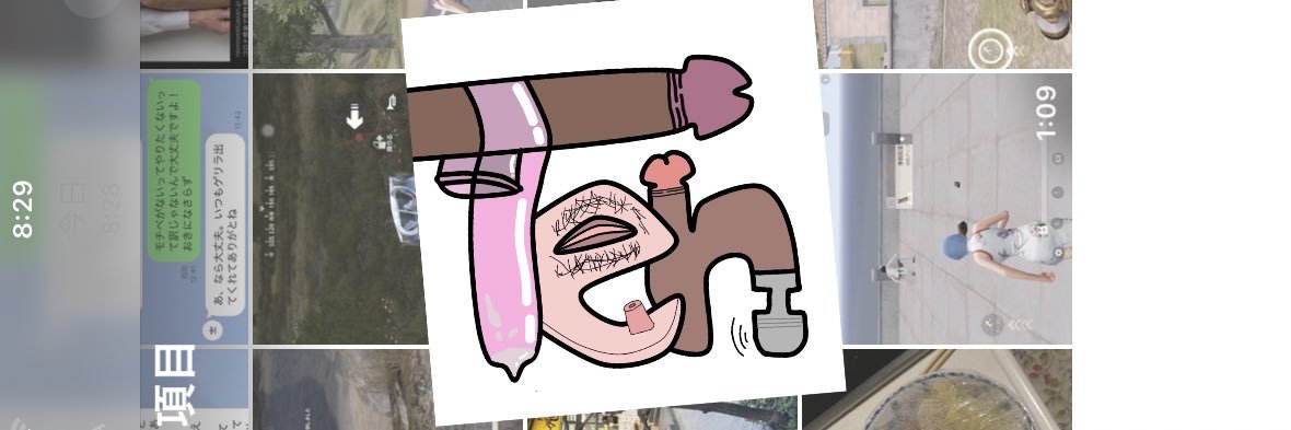 Ten_p99's profile banner image