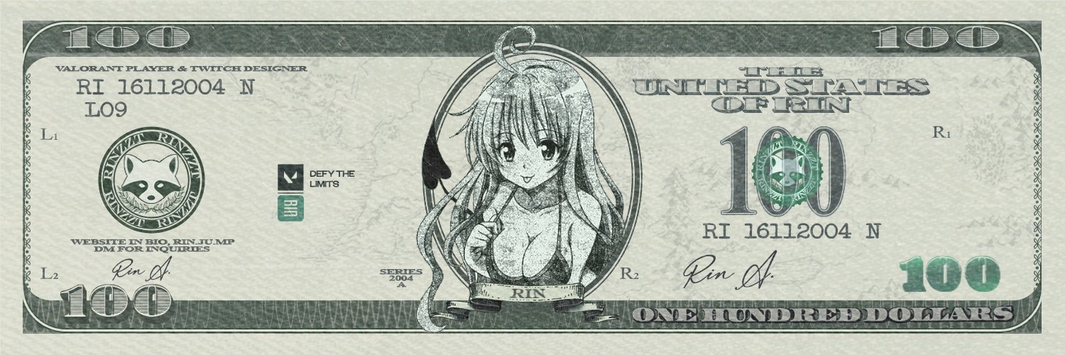 rin banner