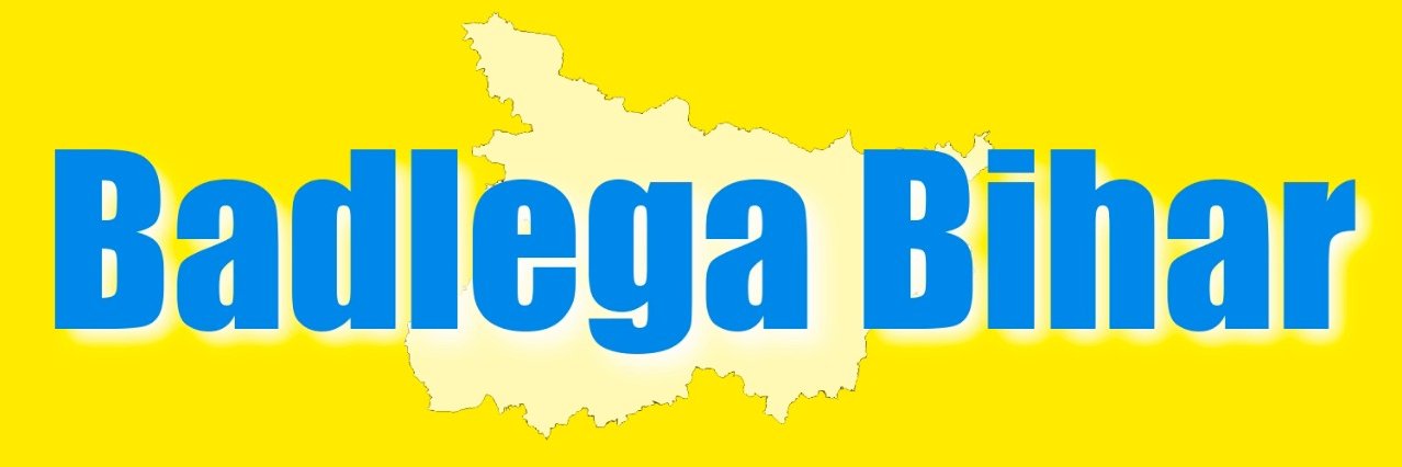 BadlegaBihar_'s profile banner image