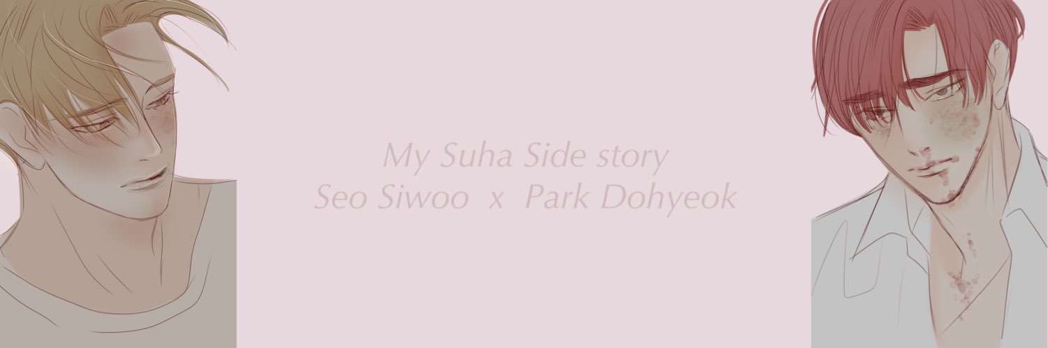 トリス's banner