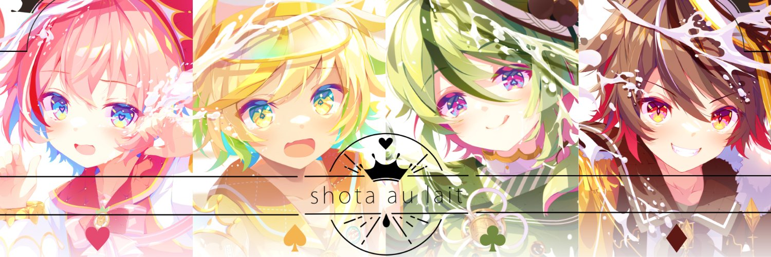 電竜ライ's banner