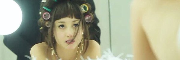 PrettyVacantJap Profile Banner