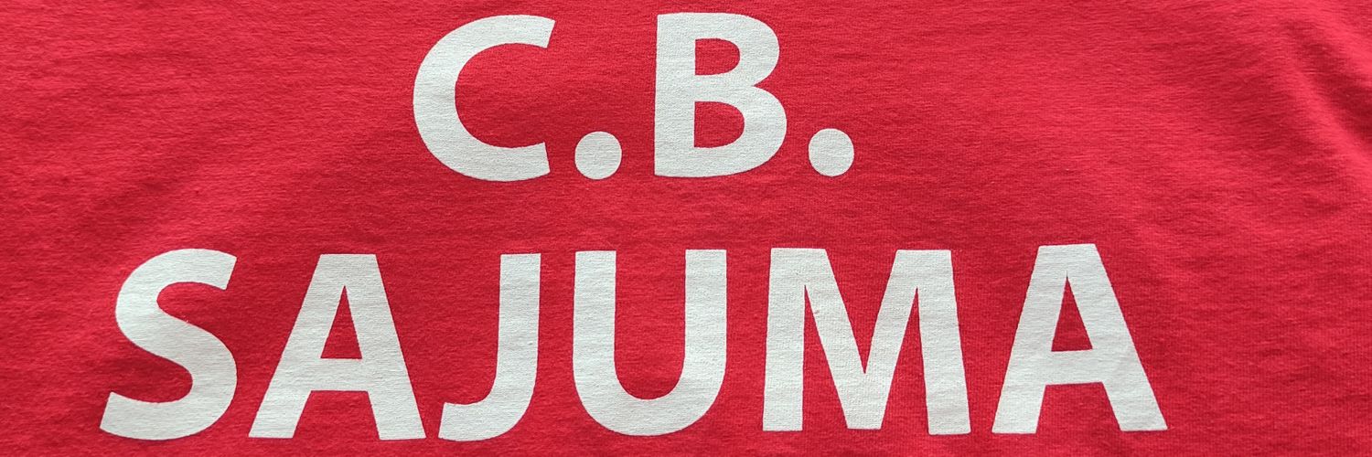 Club Baloncesto Sajuma banner
