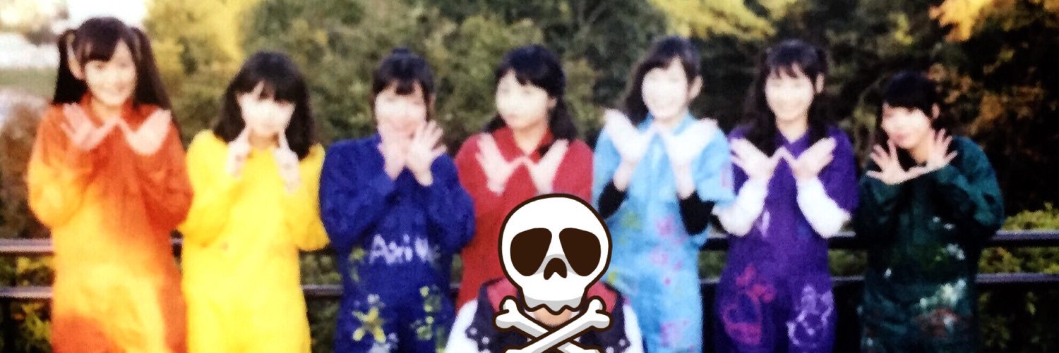 SHUGE4's profile banner image