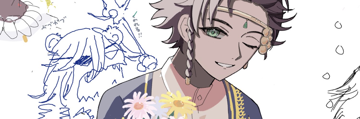 osimainotami's profile banner image