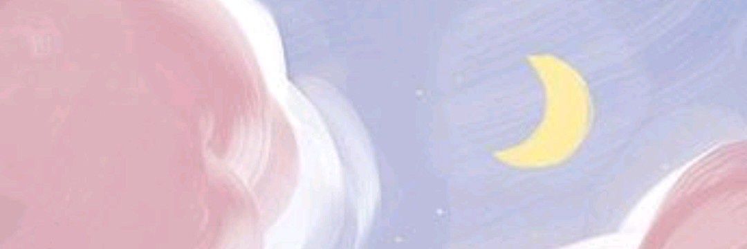 Alaishaa banner