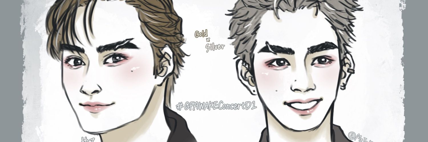 めて / เมเท 🐺 banner