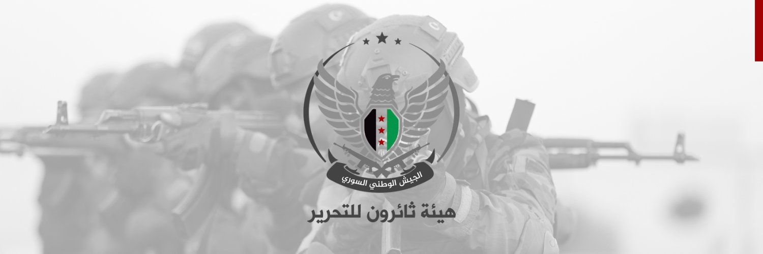 Tha_Eroon's profile banner image