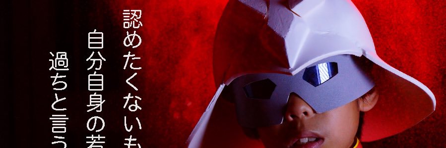 t_f_violet's profile banner image